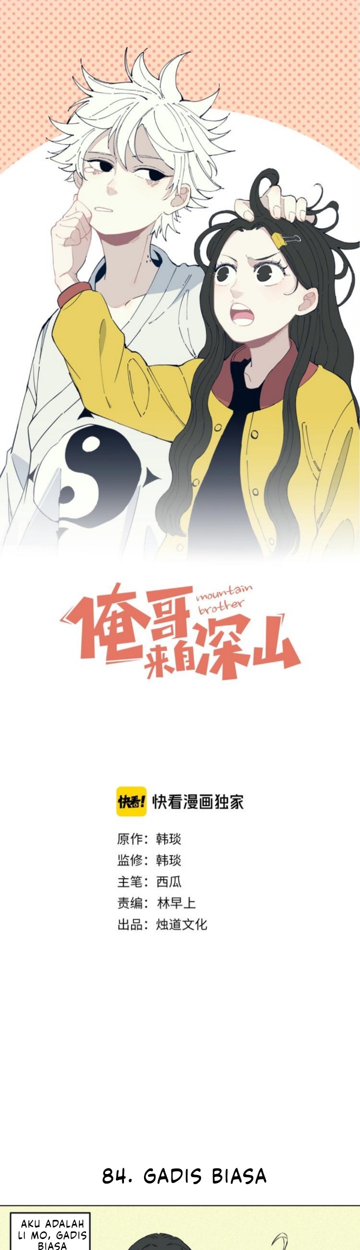 Baca Manhua Siblings with a Mountain Man Chapter 18 Gambar 2