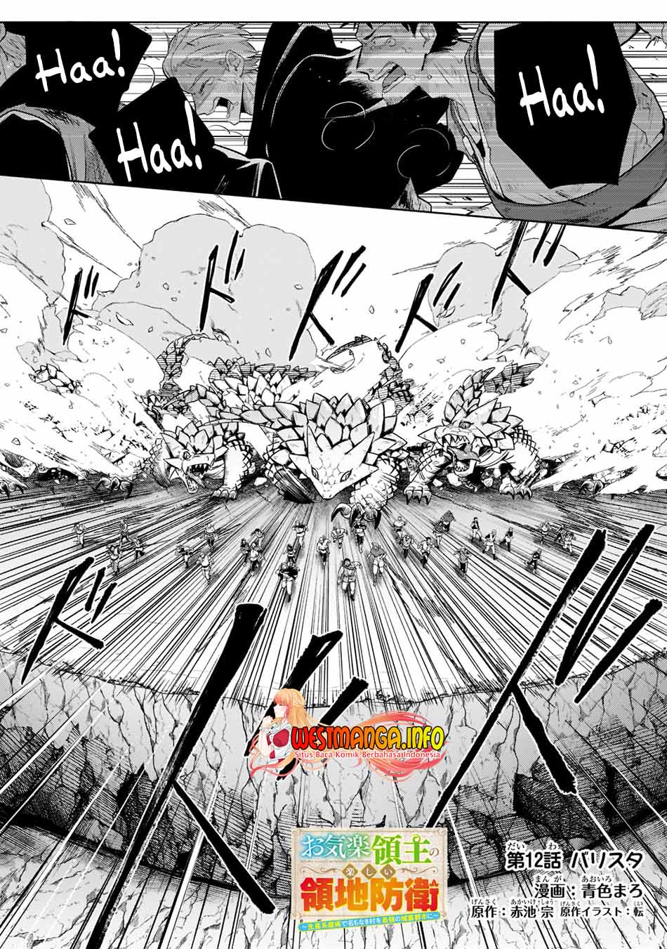 Baca Manga Fun Territory Defense Of The Easy-going Lord ~the Nameless Village Is Made Into The Strongest Fortified City By Production Magic~ Chapter 12.1 Gambar 2