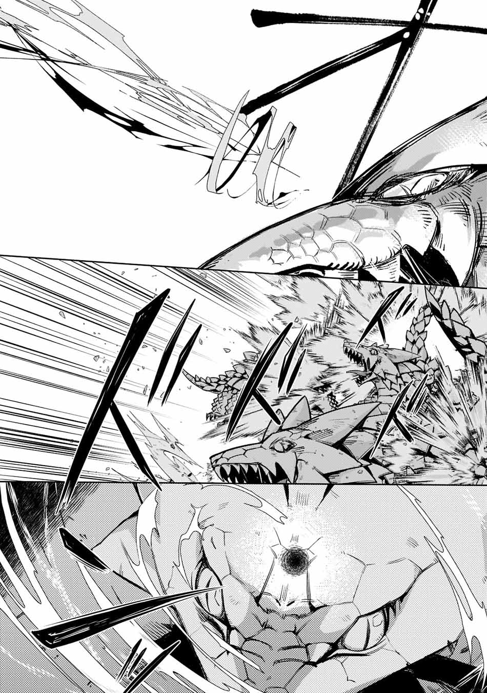 Fun Territory Defense Of The Easy-going Lord ~the Nameless Village Is Made Into The Strongest Fortified City By Production Magic~ Chapter 12.1 Gambar 8