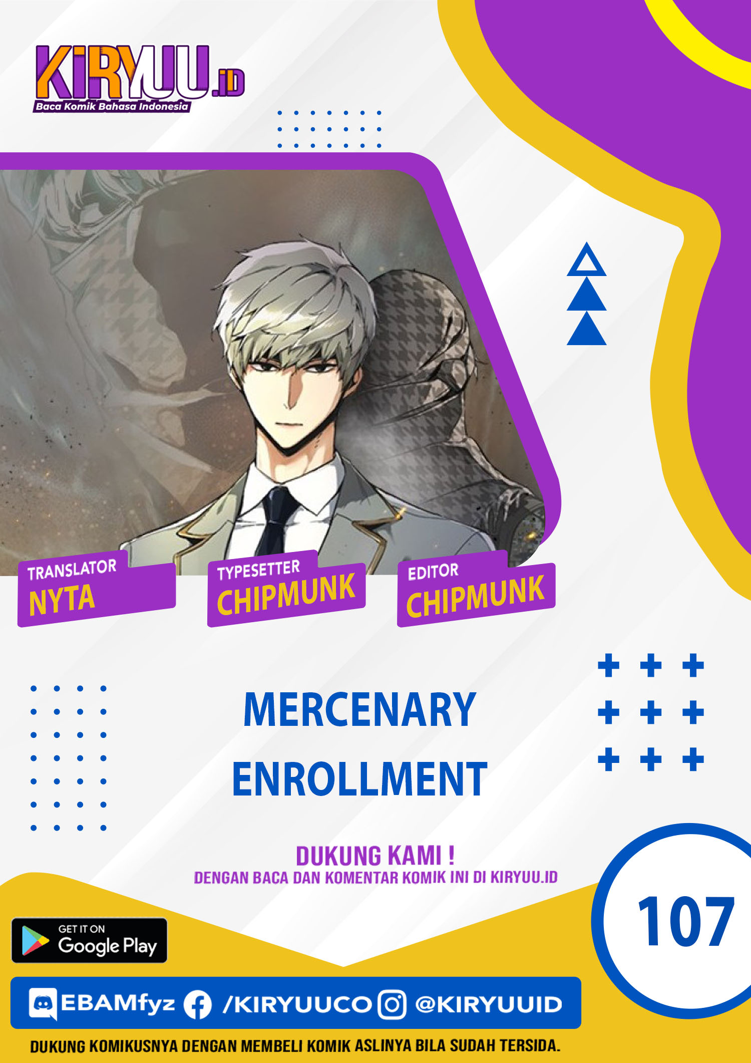 Baca Komik Mercenary Enrollment Chapter 107 Gambar 1
