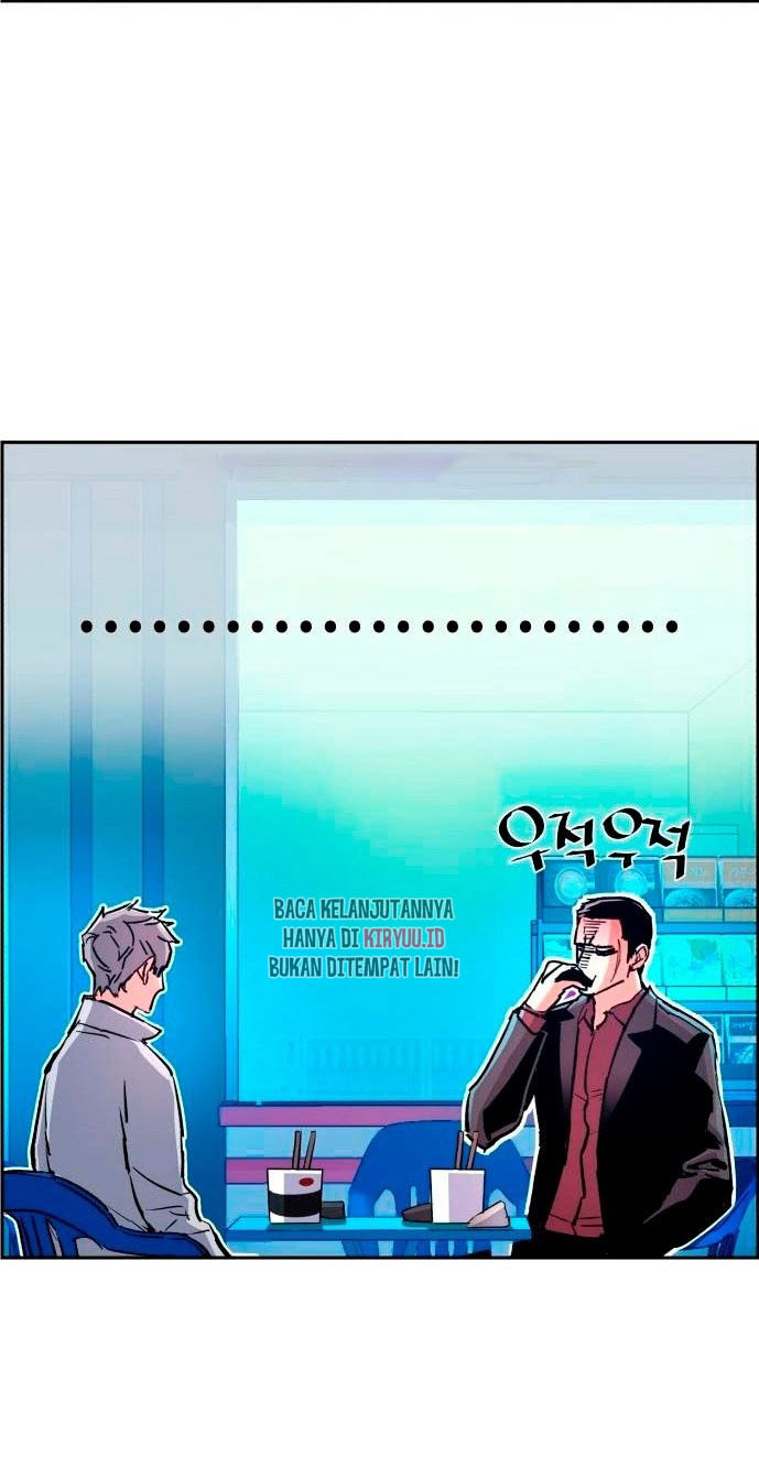 Mercenary Enrollment Chapter 107 Gambar 11