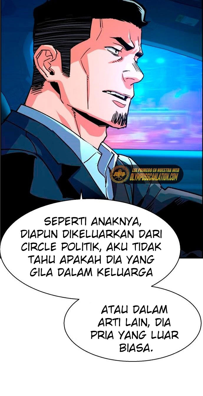 Mercenary Enrollment Chapter 107 Gambar 15