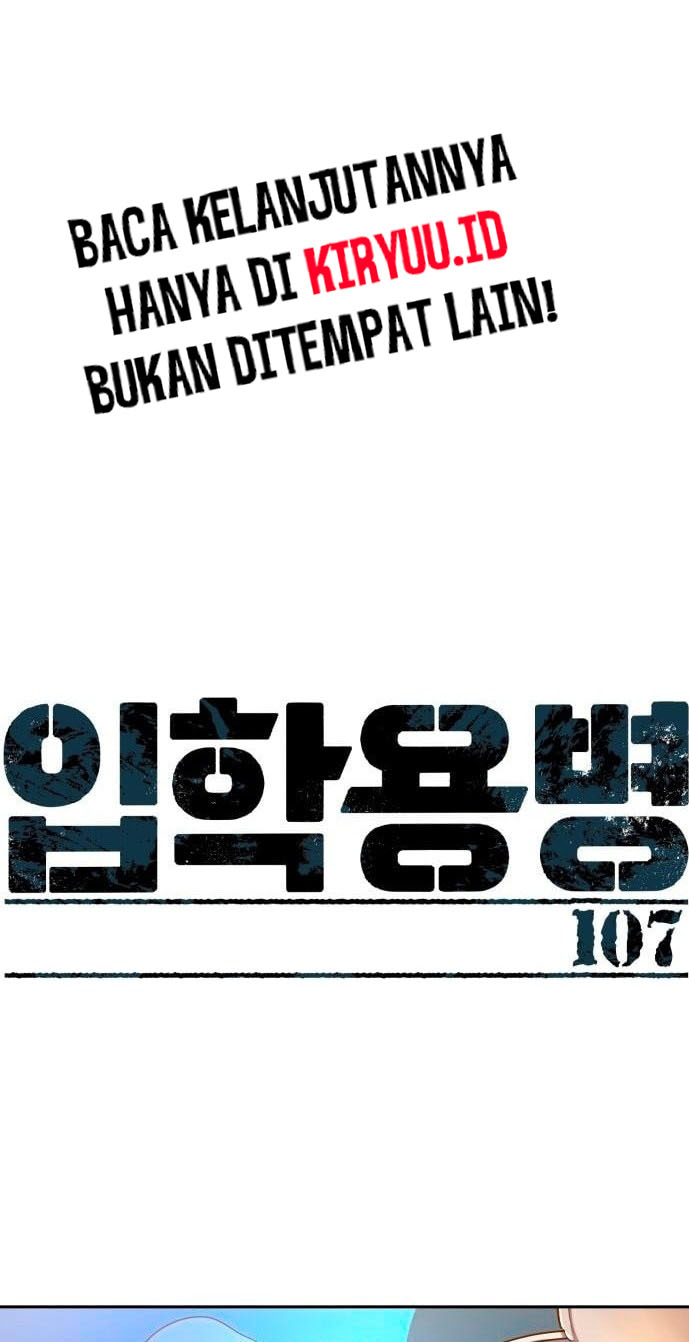 Baca Manhwa Mercenary Enrollment Chapter 107 Gambar 2