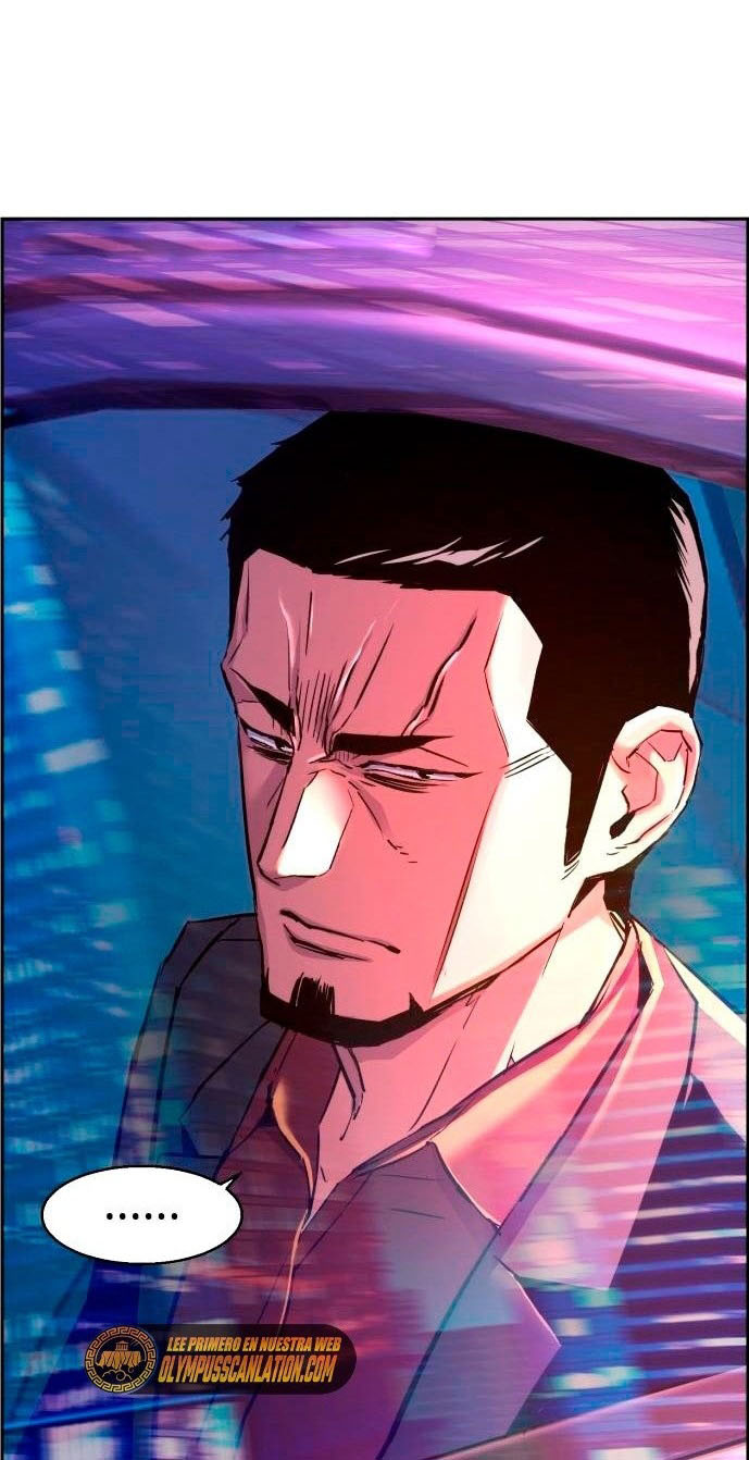 Mercenary Enrollment Chapter 107 Gambar 20