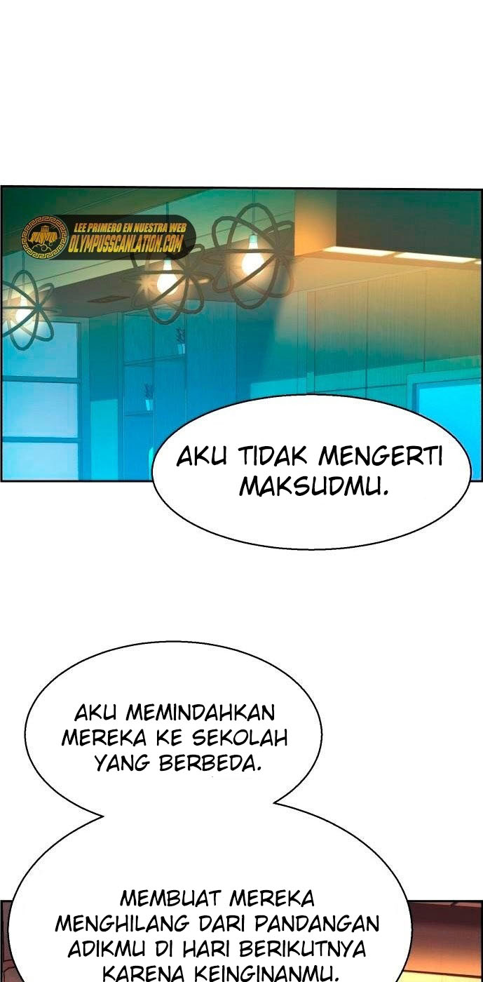 Mercenary Enrollment Chapter 107 Gambar 52