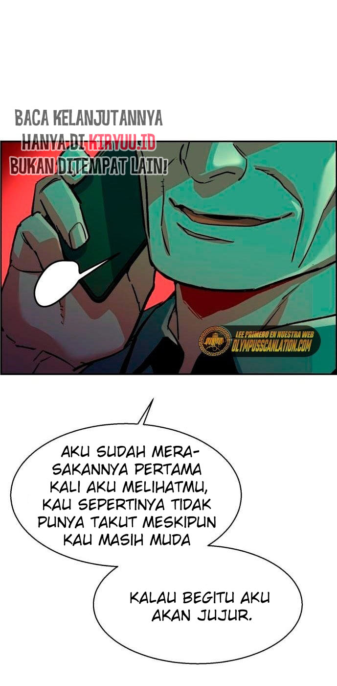 Mercenary Enrollment Chapter 107 Gambar 56