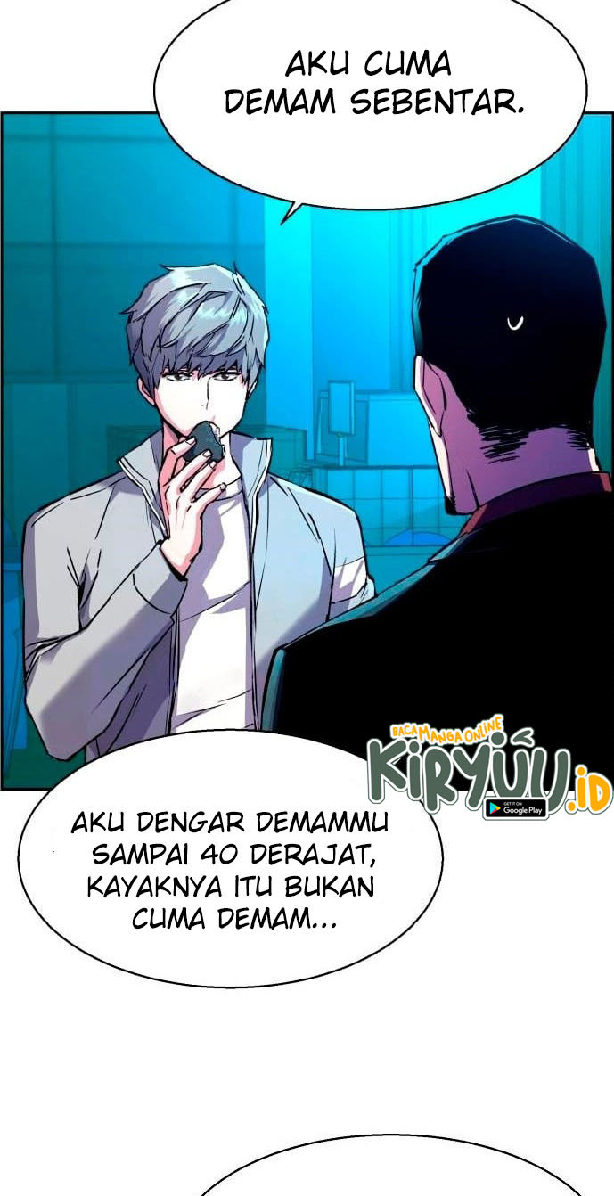 Mercenary Enrollment Chapter 107 Gambar 6