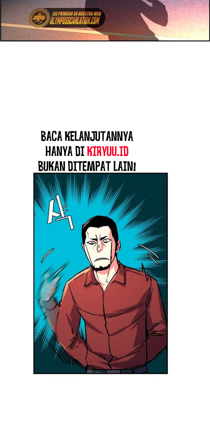 Mercenary Enrollment Chapter 107 Gambar 66