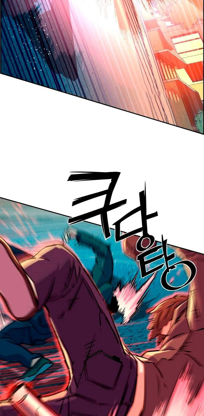 Mercenary Enrollment Chapter 107 Gambar 80