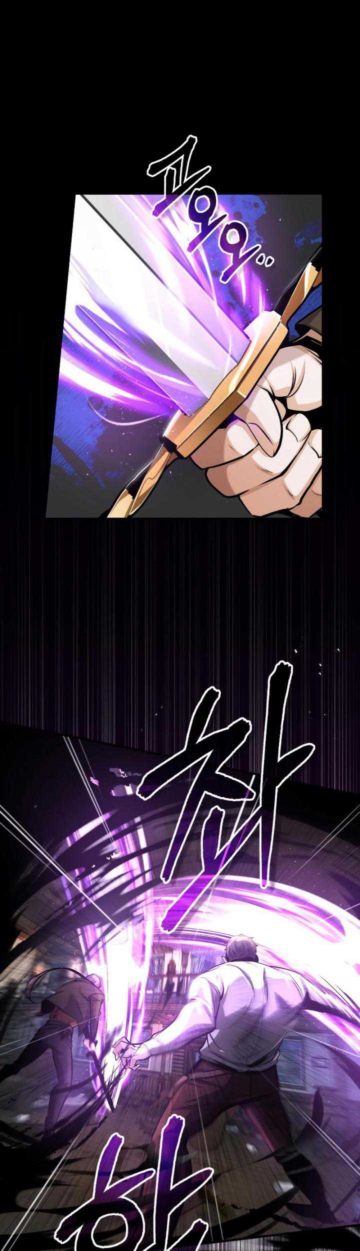 Academy’s Undercover Professor Chapter 28 - https://img.komiku.org/uploads2/2602123-4_part1.jpg