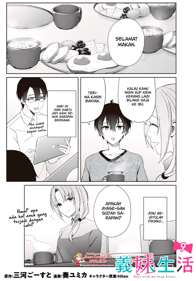 Baca Manga Gimai Seikatsu Chapter 09.1 Gambar 2