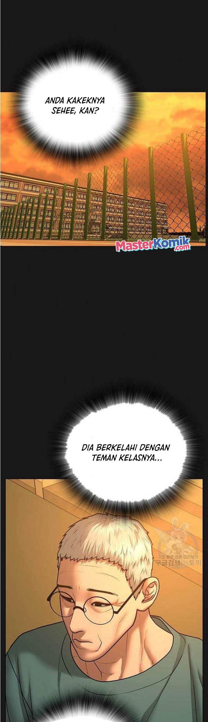 Baca Manhwa Reality Quest Chapter 57 Gambar 2