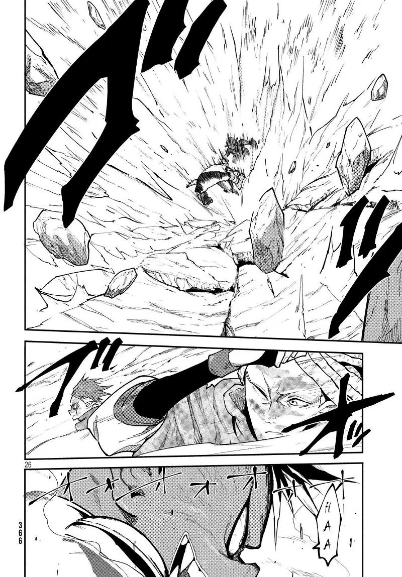 Elf Deck To Senjou Gurashi Chapter 06 Gambar 25