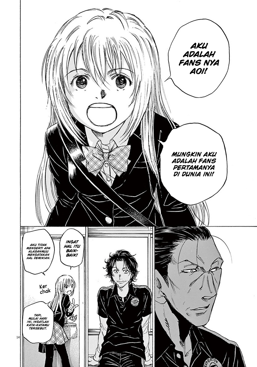 Ao Ashi Chapter 27 Gambar 15