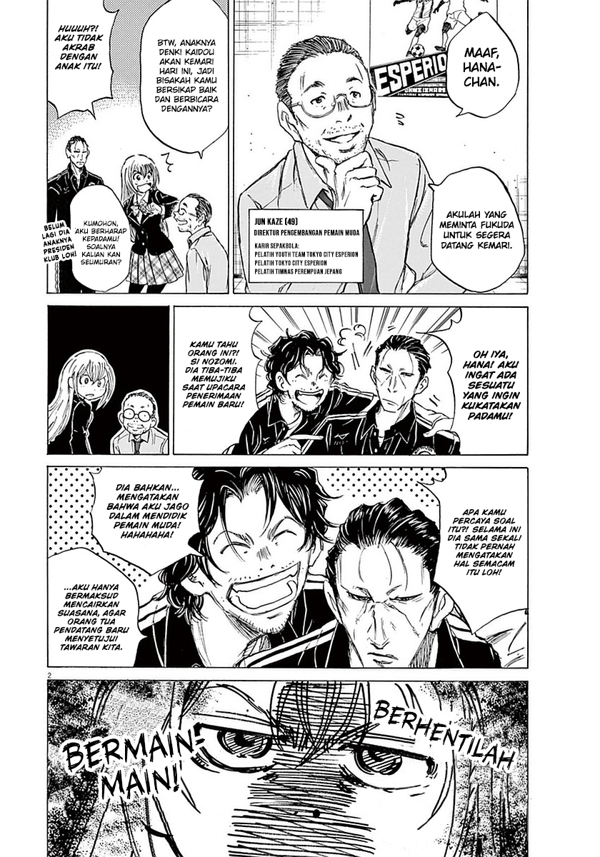 Ao Ashi Chapter 27 Gambar 3