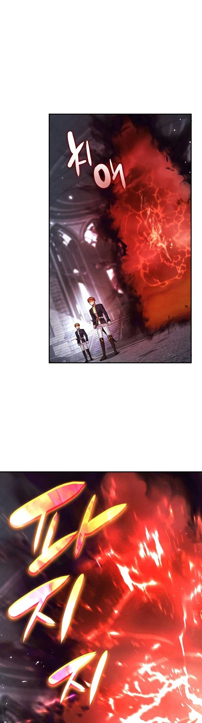 Regina Rena – To the Unforgiven Chapter 45 Gambar 53
