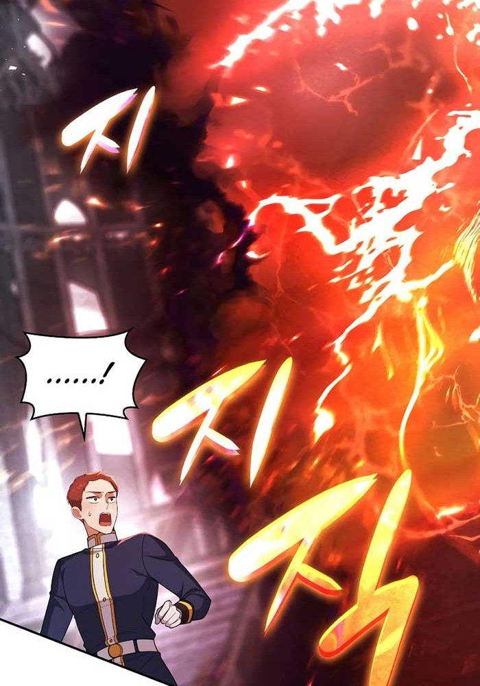 Regina Rena – To the Unforgiven Chapter 45 Gambar 54