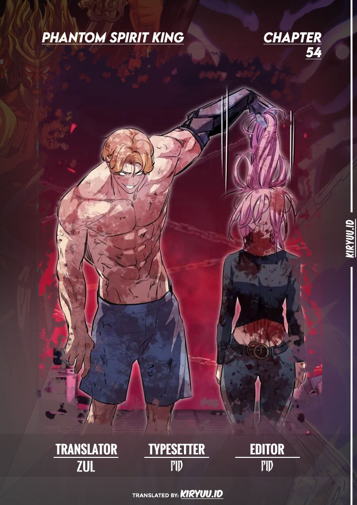 Komik Phantom Spirit King Chapter 54 gambar nomor 1