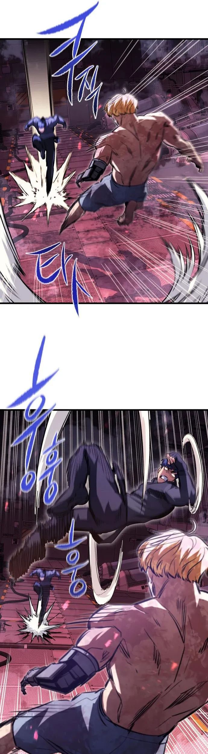 Phantom Spirit King Chapter 54 Gambar 42