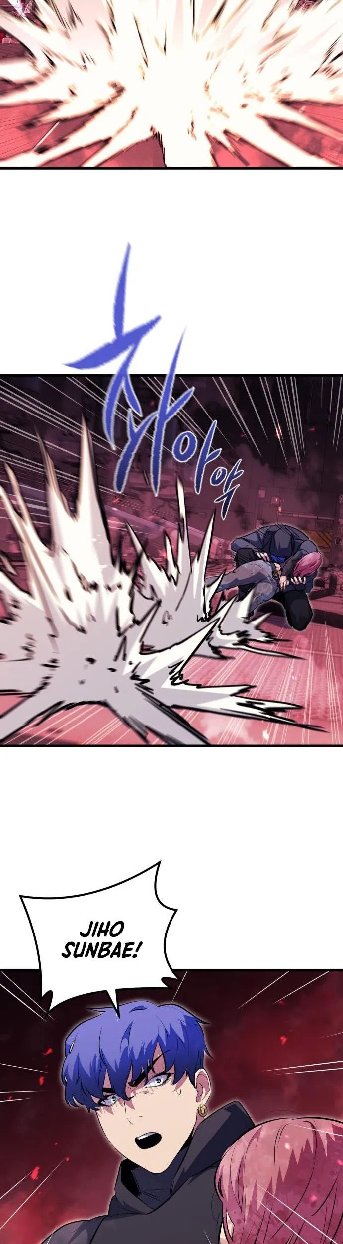 Phantom Spirit King Chapter 54 Gambar 27