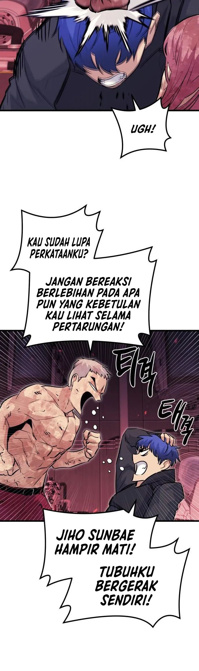 Phantom Spirit King Chapter 54 Gambar 29