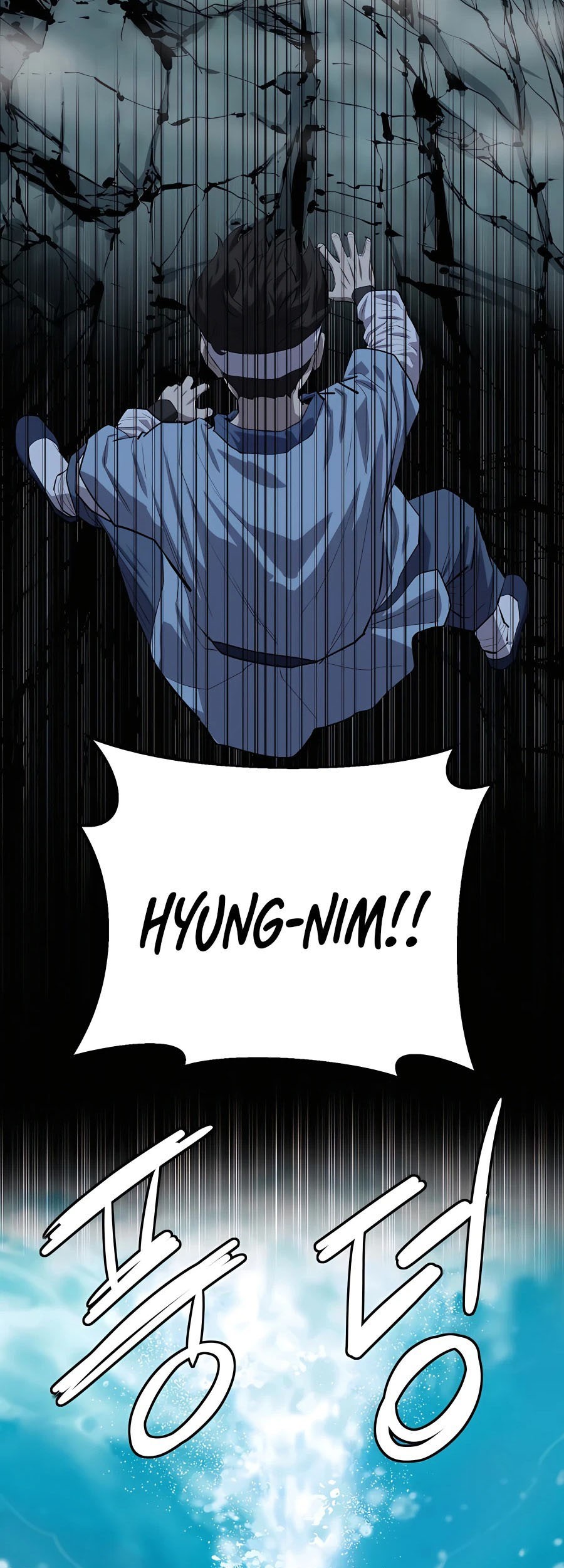 Weak Teacher Chapter 89 Gambar 34
