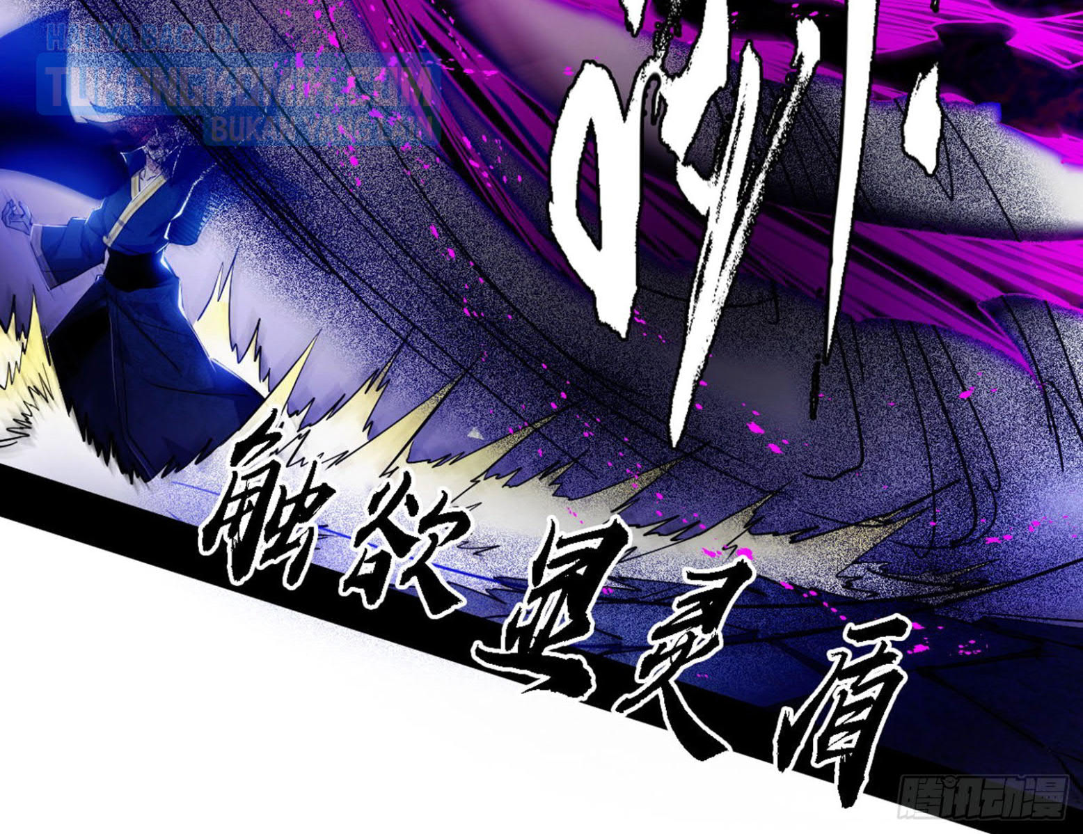 I’m An Evil God Chapter 303 Gambar 141