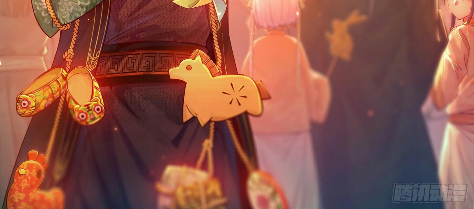 Manhua I’m An Evil God Chapter 303 gambar nomor 2