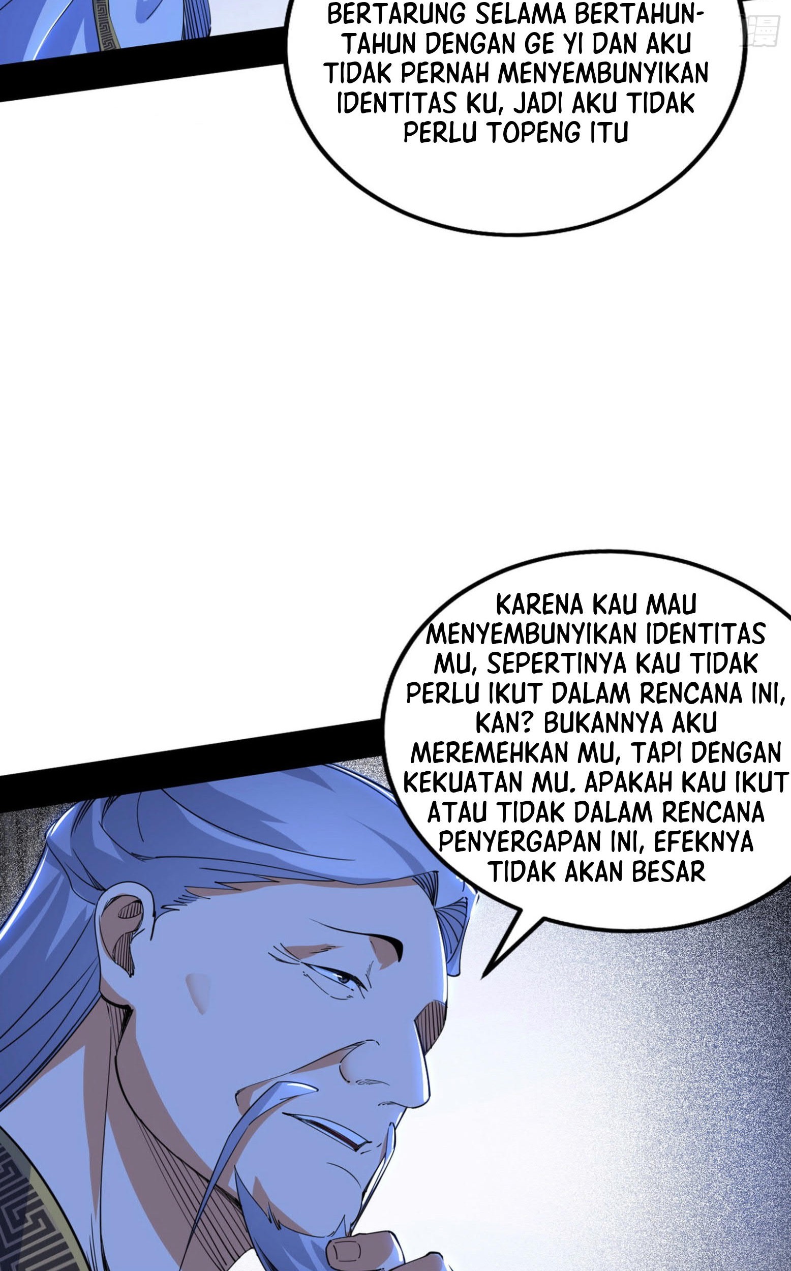 I’m An Evil God Chapter 303 Gambar 23