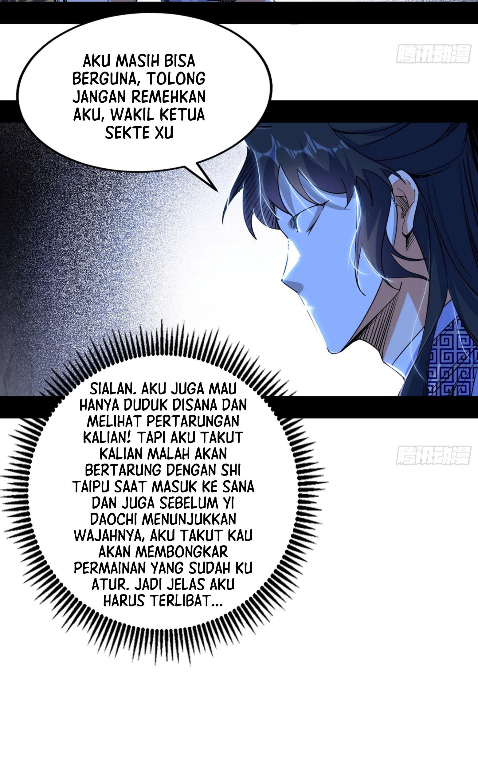 I’m An Evil God Chapter 303 Gambar 24