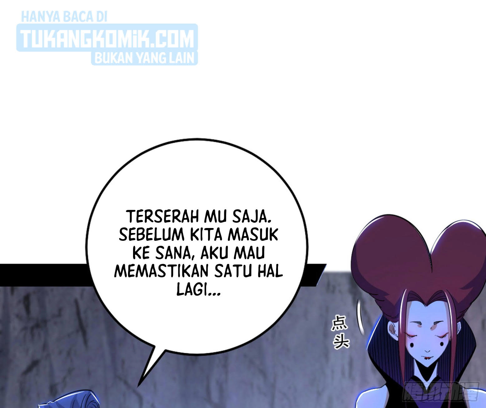 I’m An Evil God Chapter 303 Gambar 26