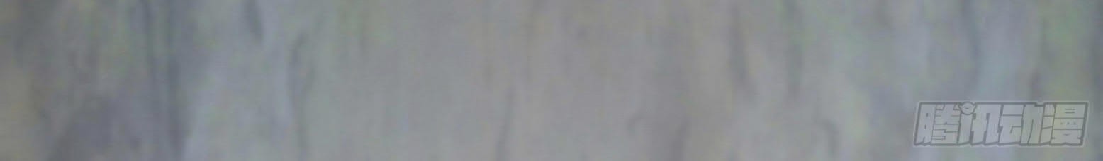 I’m An Evil God Chapter 303 Gambar 38