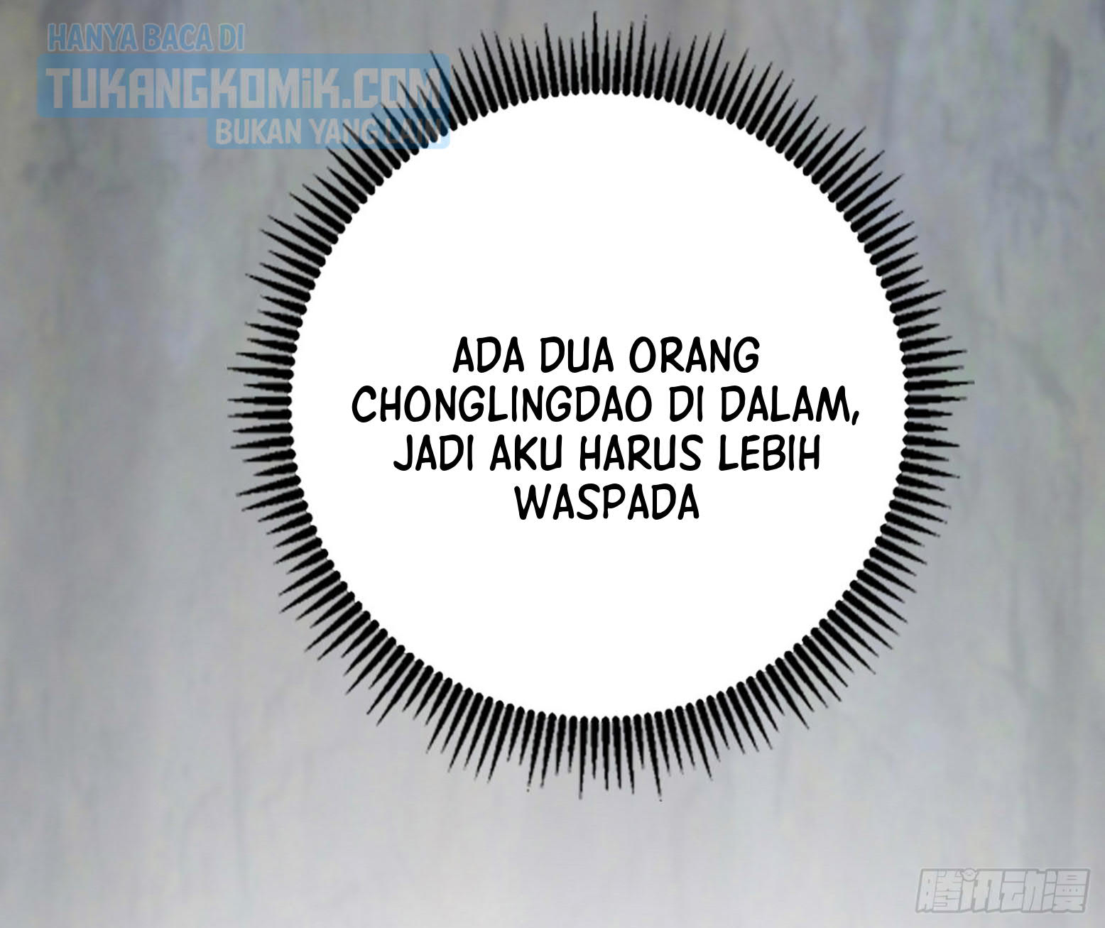 I’m An Evil God Chapter 303 Gambar 39