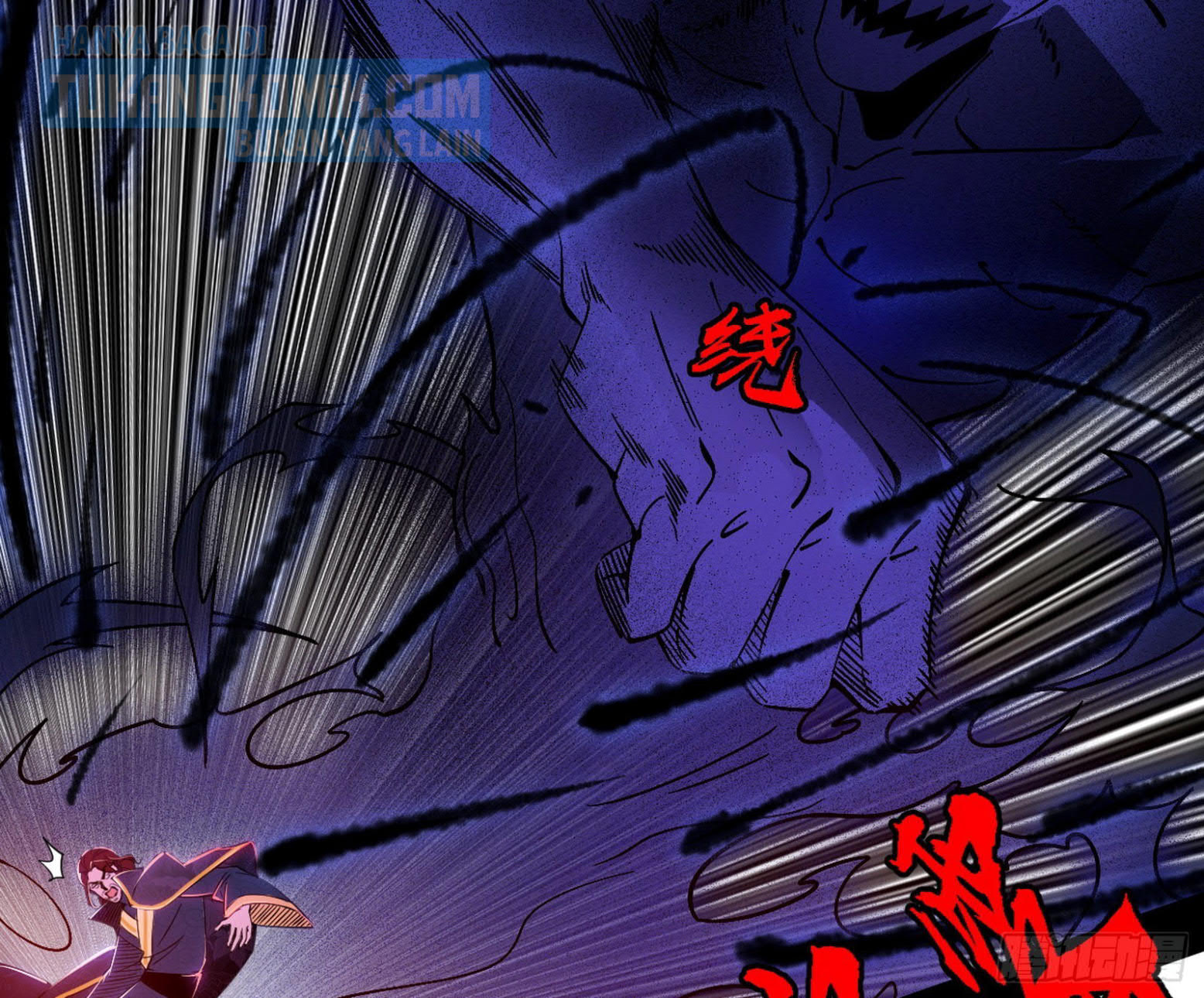 I’m An Evil God Chapter 303 Gambar 56