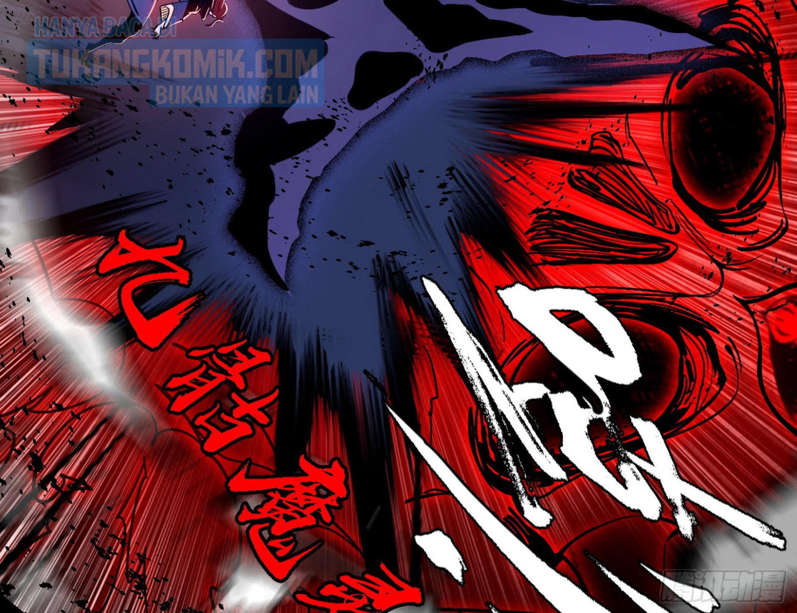 I’m An Evil God Chapter 303 Gambar 66