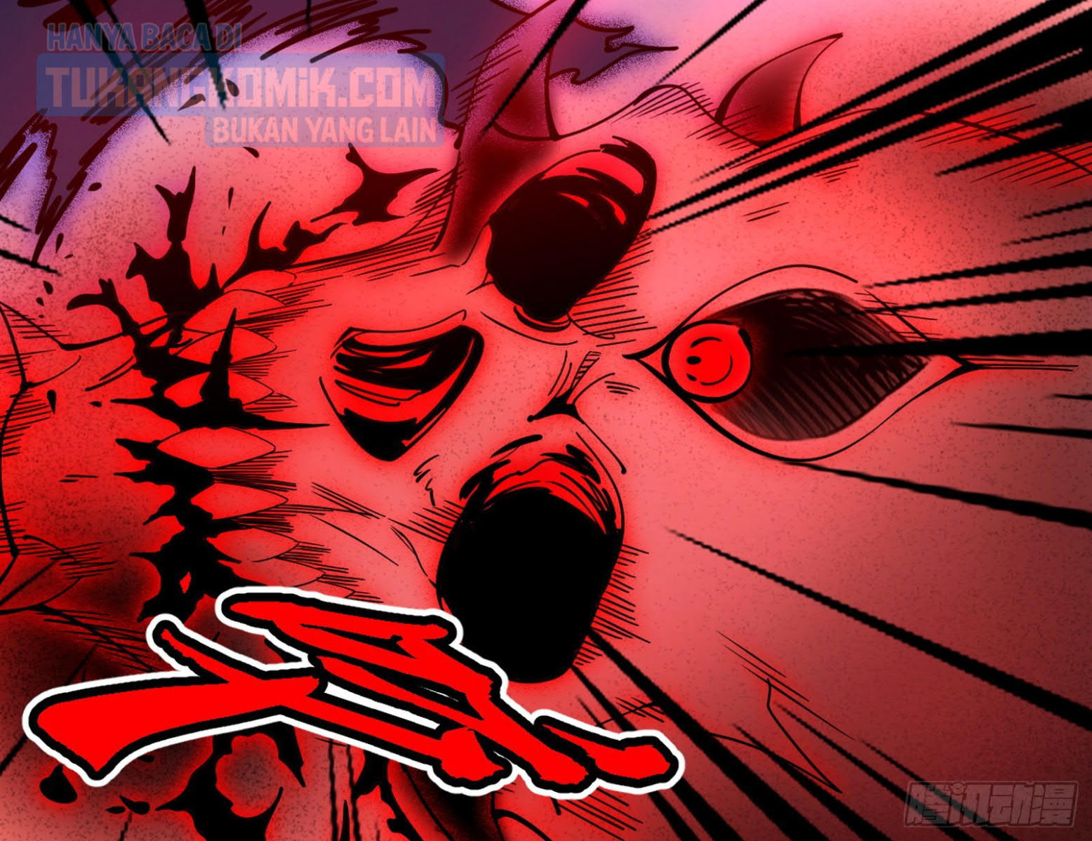 I’m An Evil God Chapter 303 Gambar 69