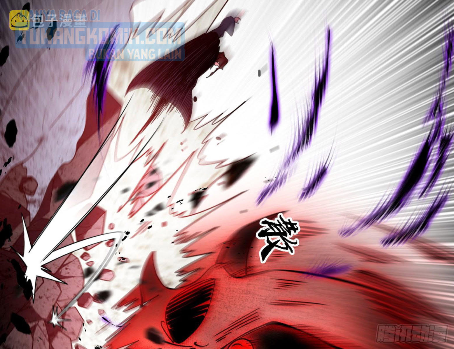 I’m An Evil God Chapter 303 Gambar 71