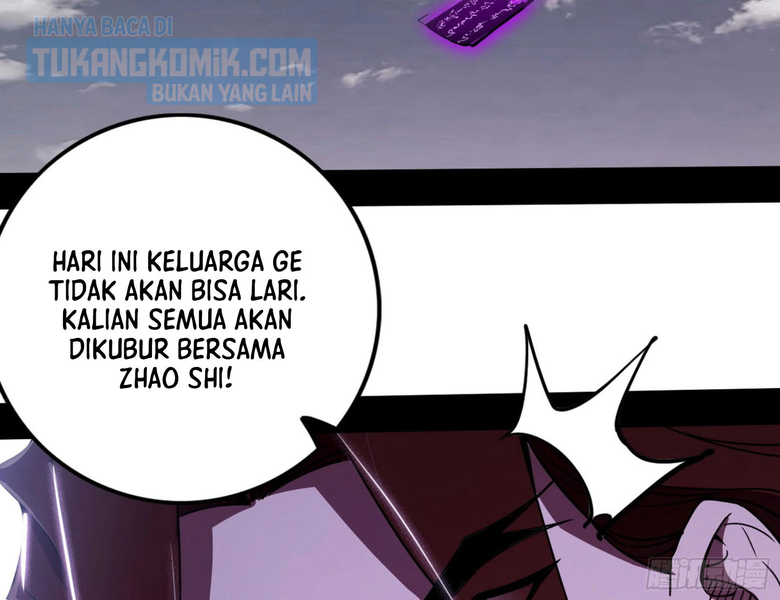 I’m An Evil God Chapter 303 Gambar 82