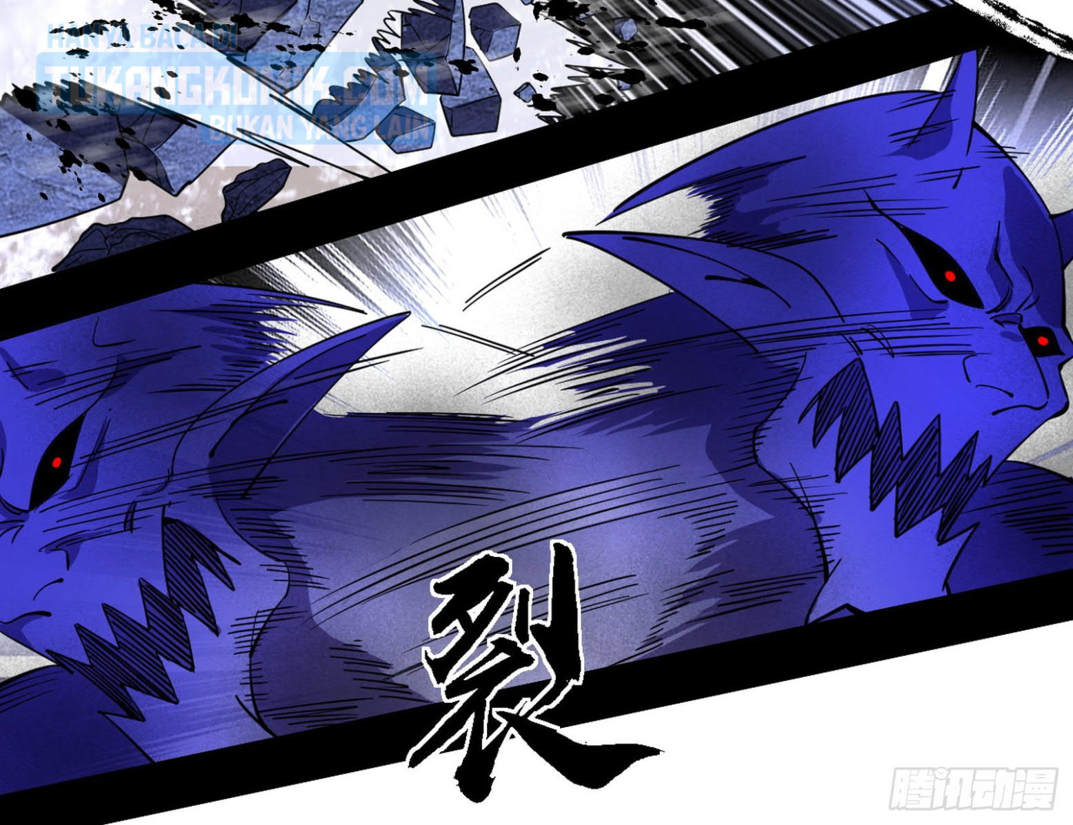 I’m An Evil God Chapter 303 Gambar 93