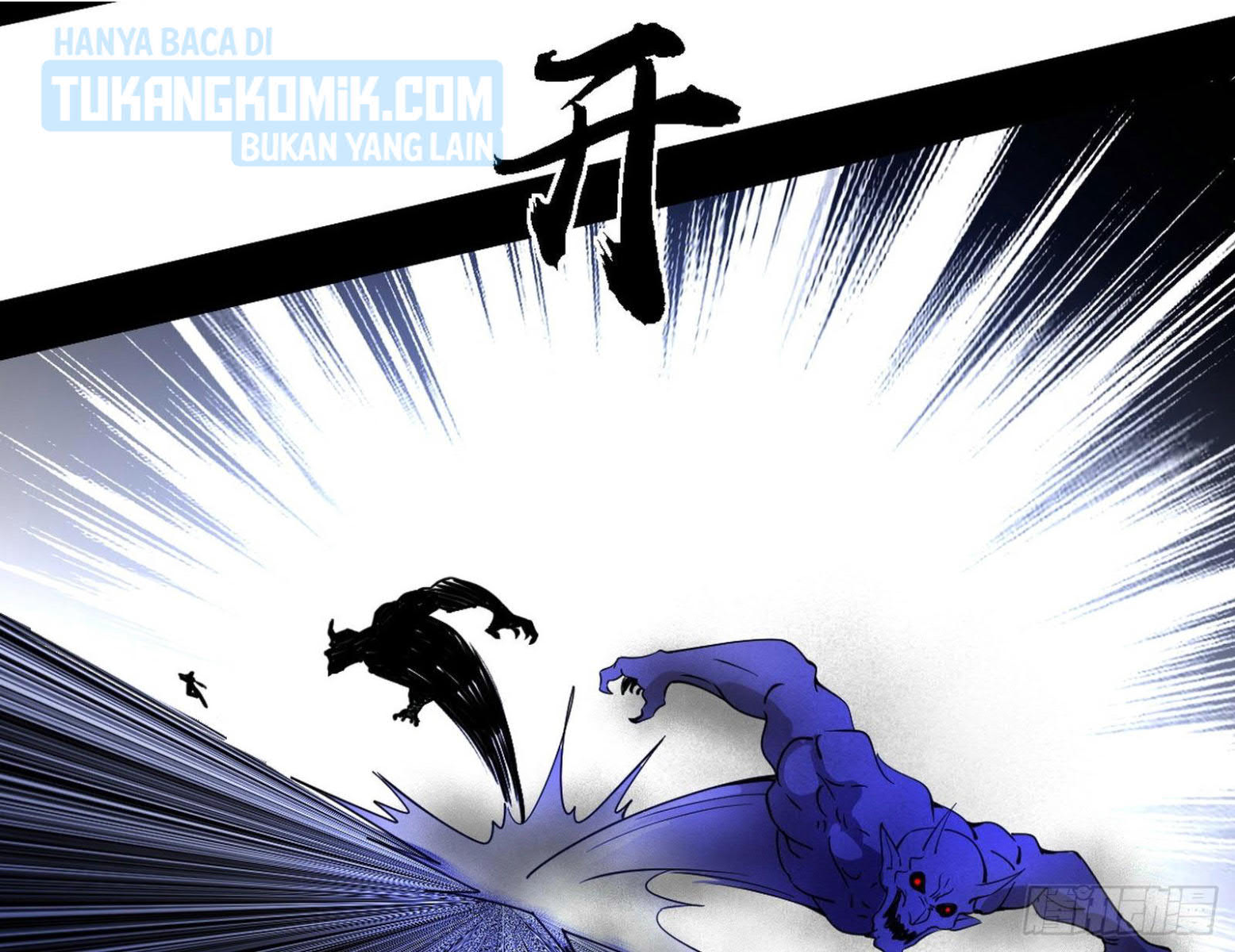 I’m An Evil God Chapter 303 Gambar 94