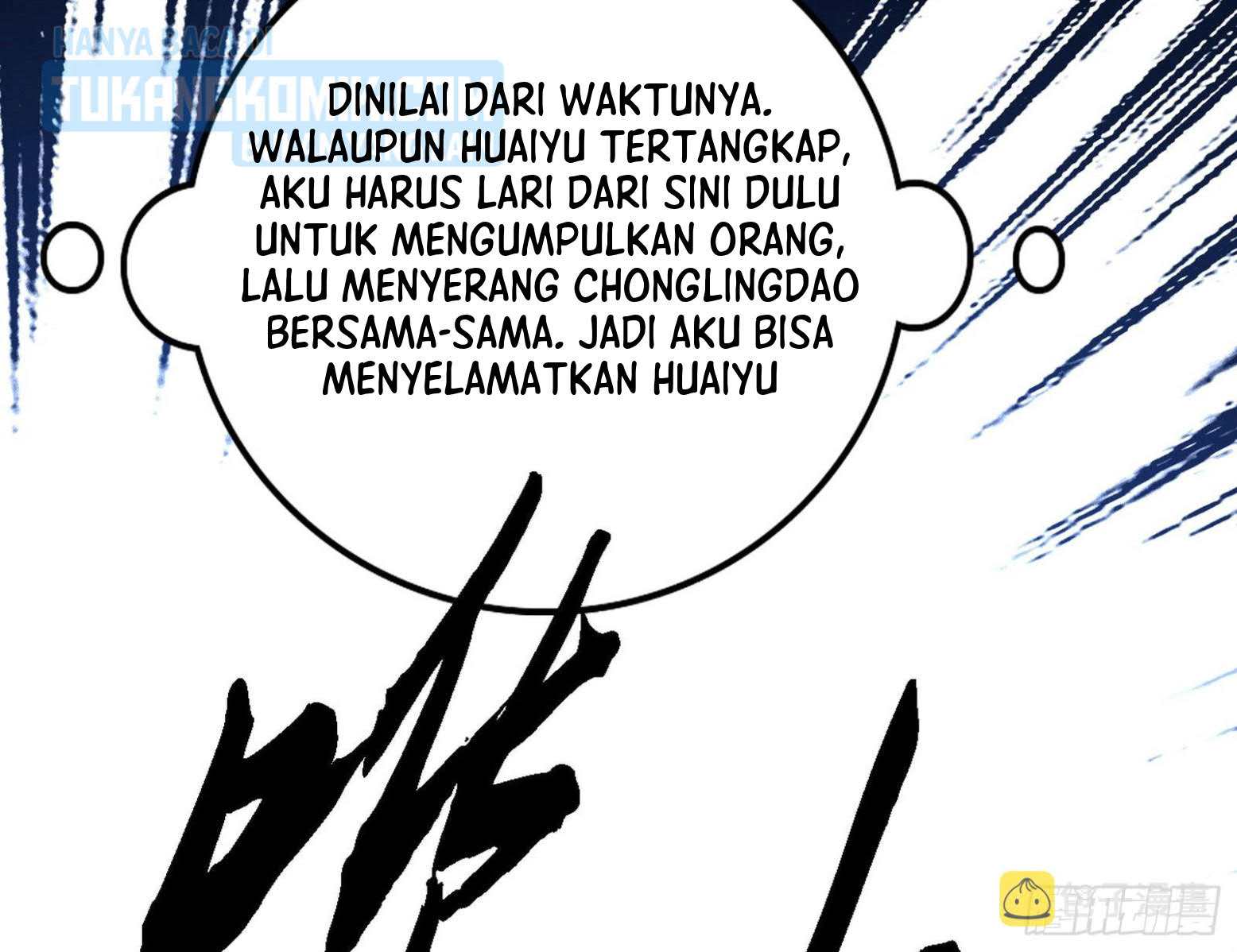 I’m An Evil God Chapter 303 Gambar 102