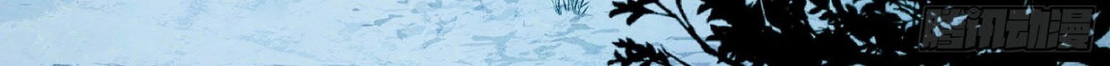 I’m An Evil God Chapter 302 Gambar 84