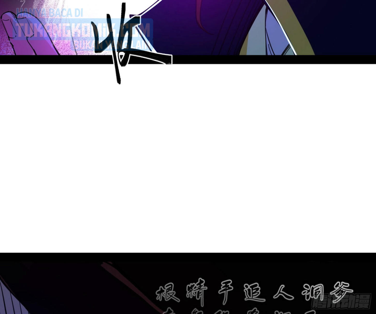 I’m An Evil God Chapter 302 Gambar 90