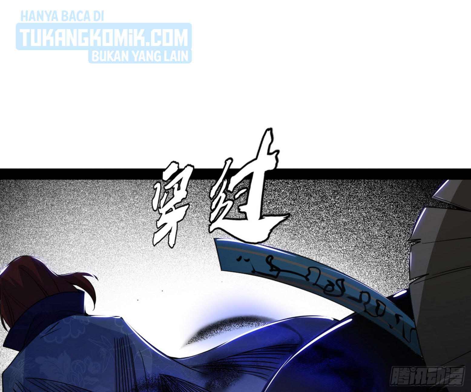 I’m An Evil God Chapter 302 Gambar 109