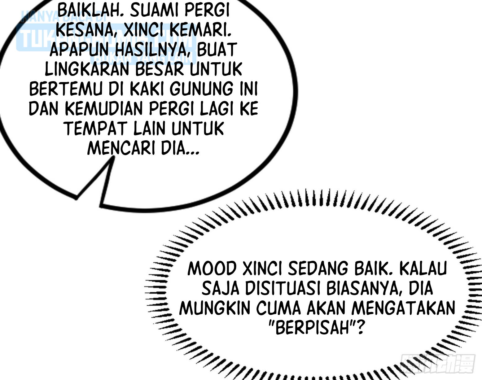 I’m An Evil God Chapter 301 Gambar 17