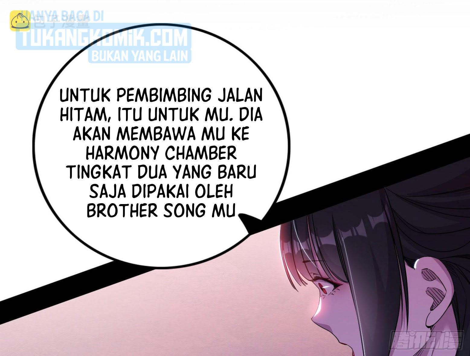 I’m An Evil God Chapter 299 Gambar 91