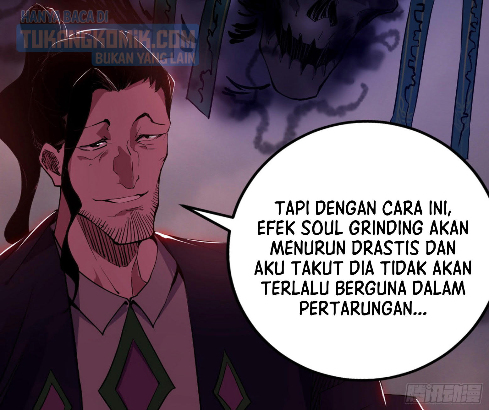 I’m An Evil God Chapter 299 Gambar 105