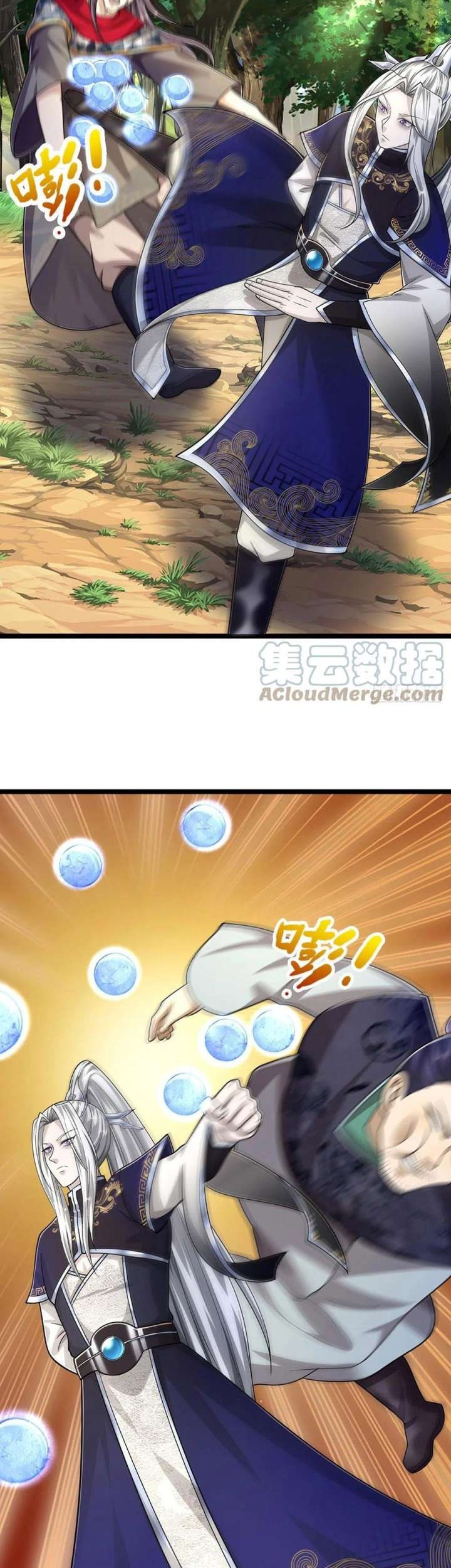My Disciples All Over The World Chapter 138 Gambar 7
