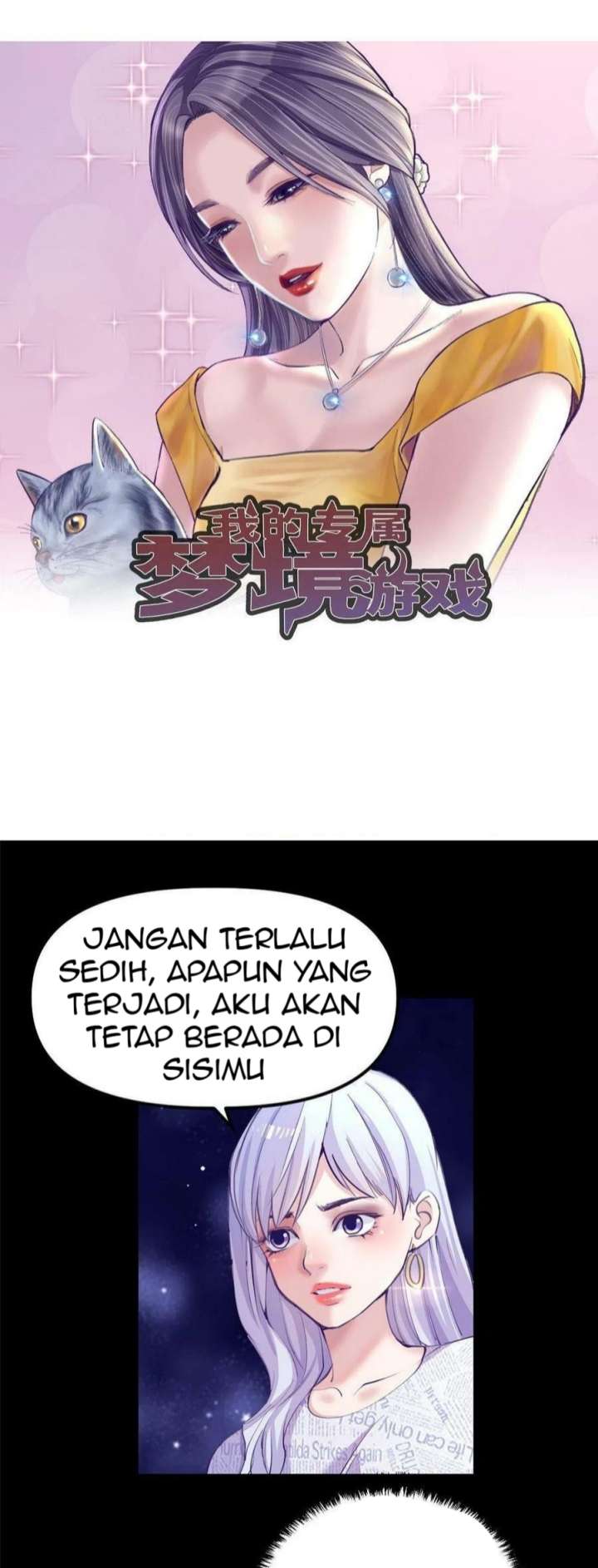 Manhua My Exclusive Dream World Adventures Chapter 162 gambar nomor 2