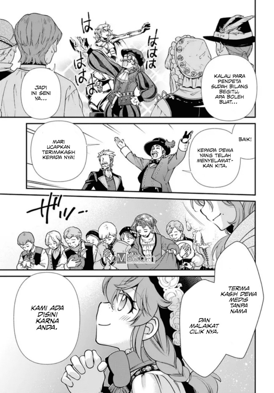 Isekai Yakkyoku Chapter 39.5 Gambar 10
